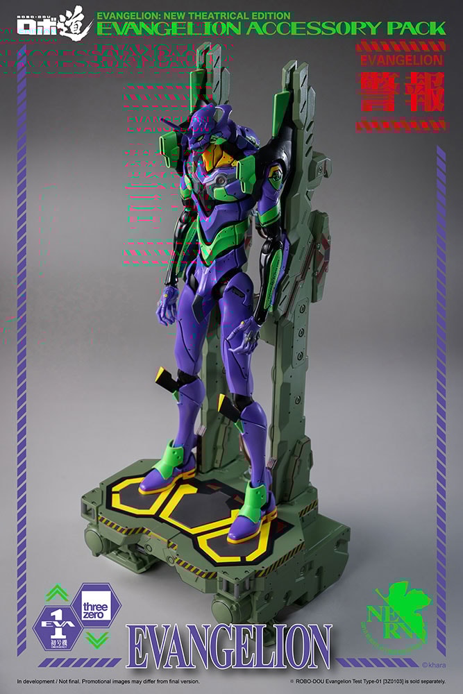 ROBO-DOU Evangelion Accessory Pack