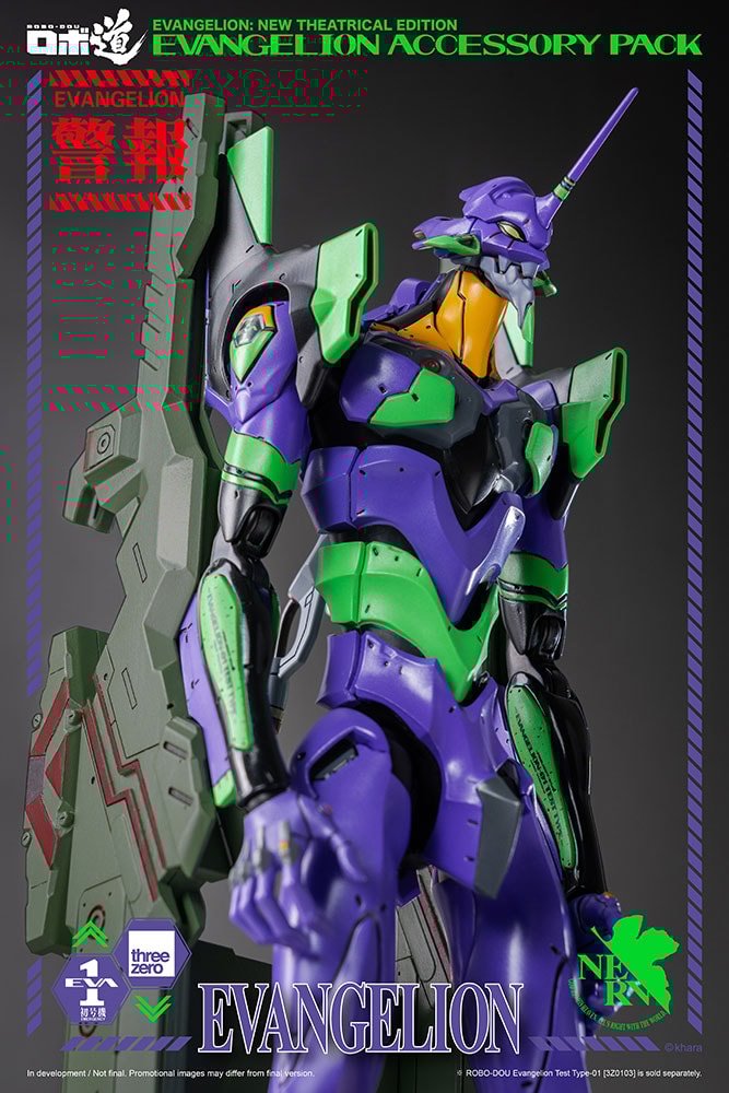 ROBO-DOU Evangelion Accessory Pack