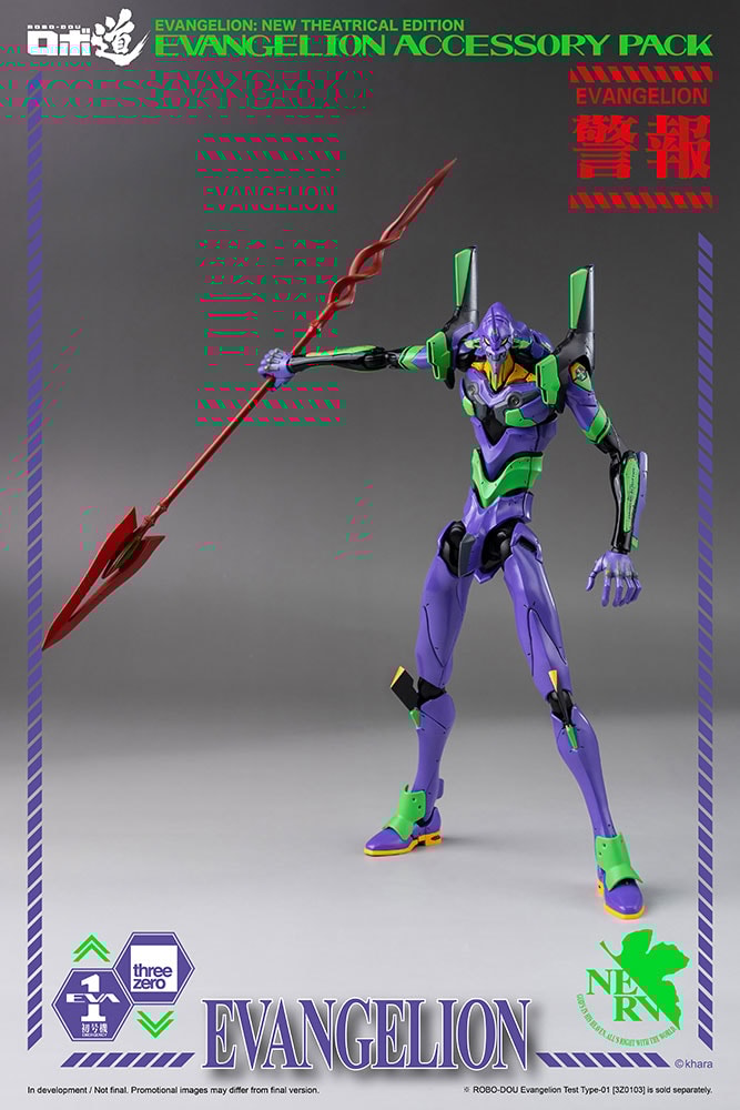 ROBO-DOU Evangelion Accessory Pack