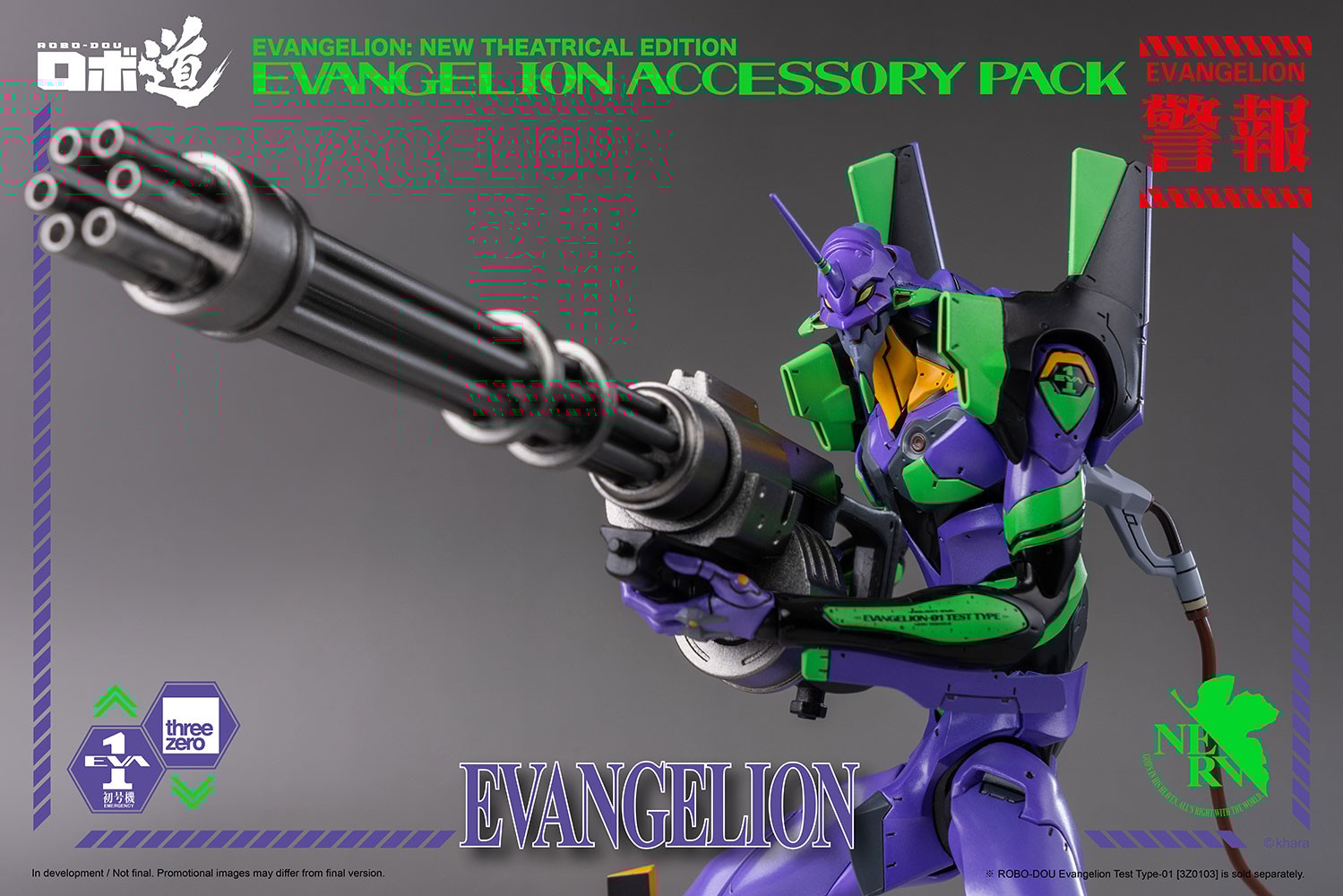 ROBO-DOU Evangelion Accessory Pack- Prototype Shown