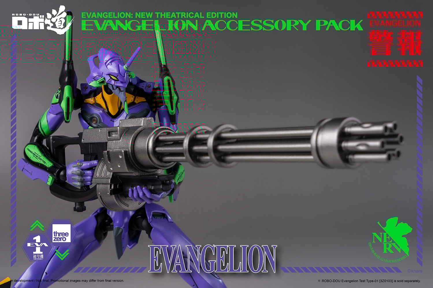 ROBO-DOU Evangelion Accessory Pack