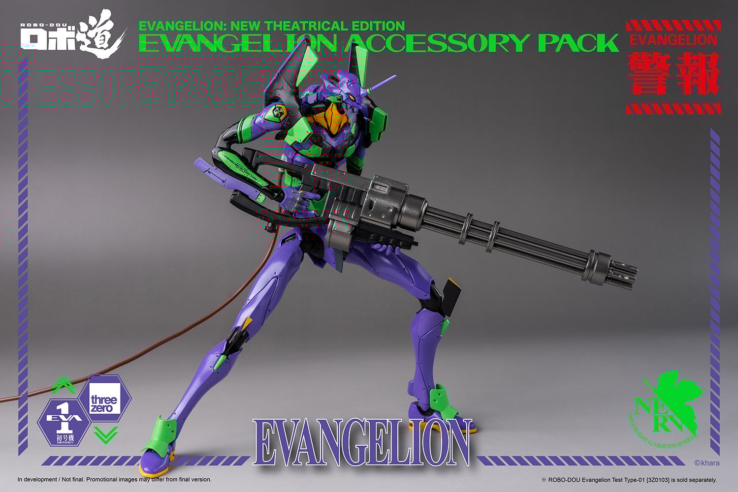 ROBO-DOU Evangelion Accessory Pack