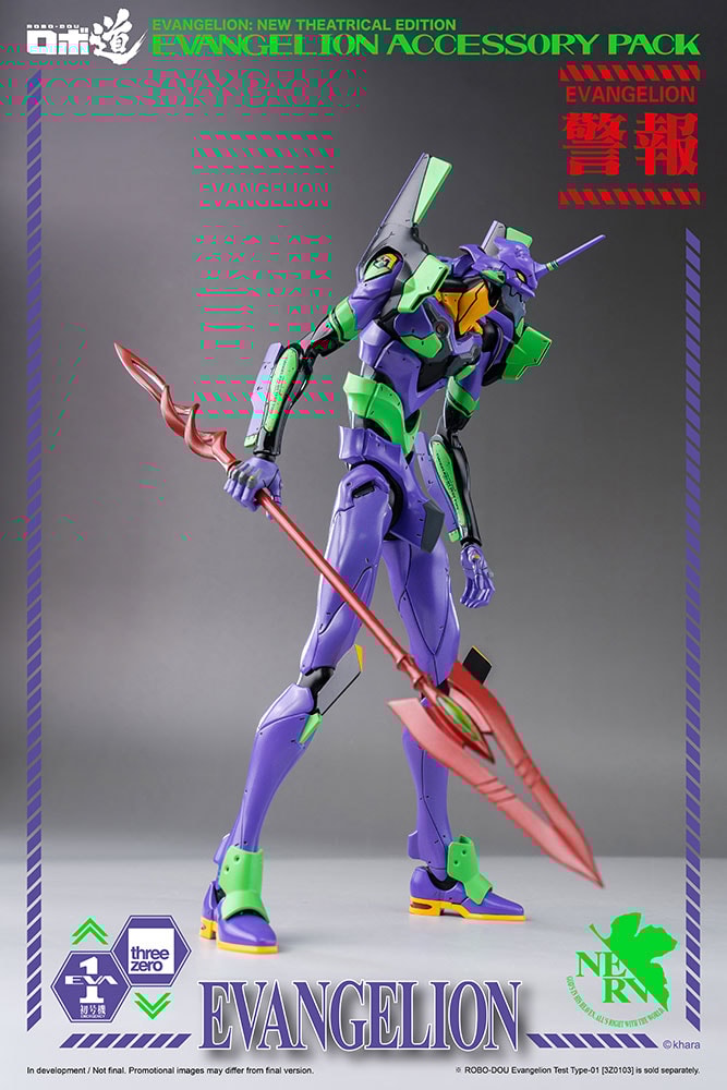 ROBO-DOU Evangelion Accessory Pack- Prototype Shown