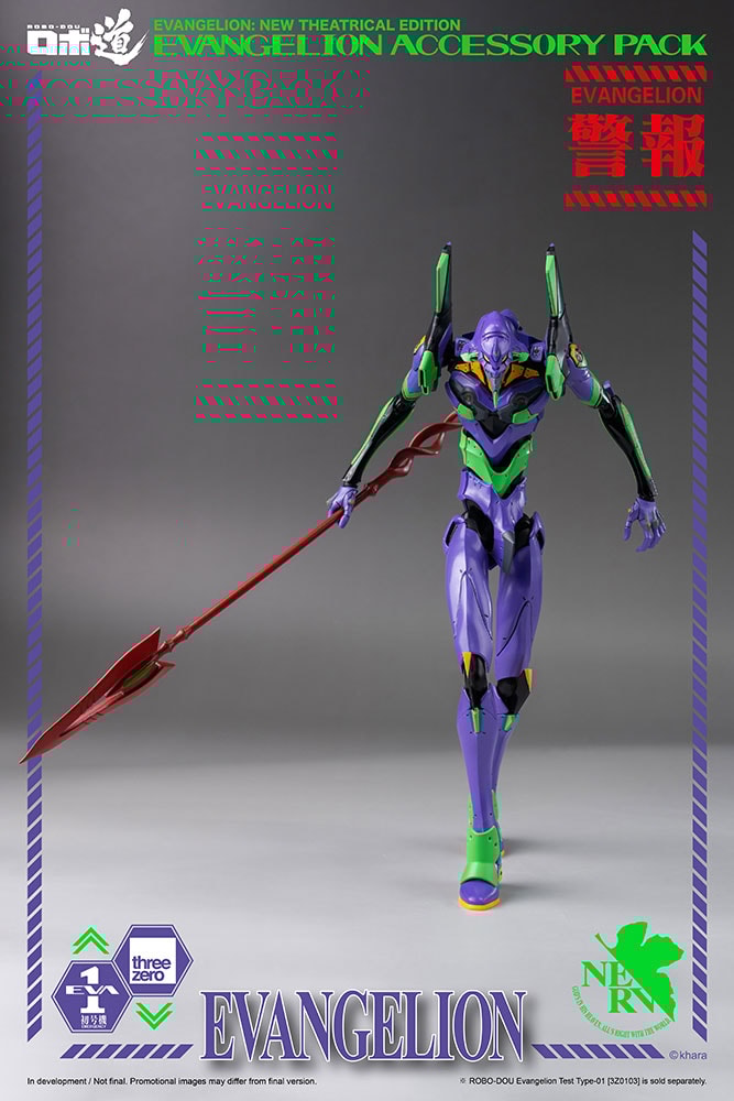 ROBO-DOU Evangelion Accessory Pack- Prototype Shown