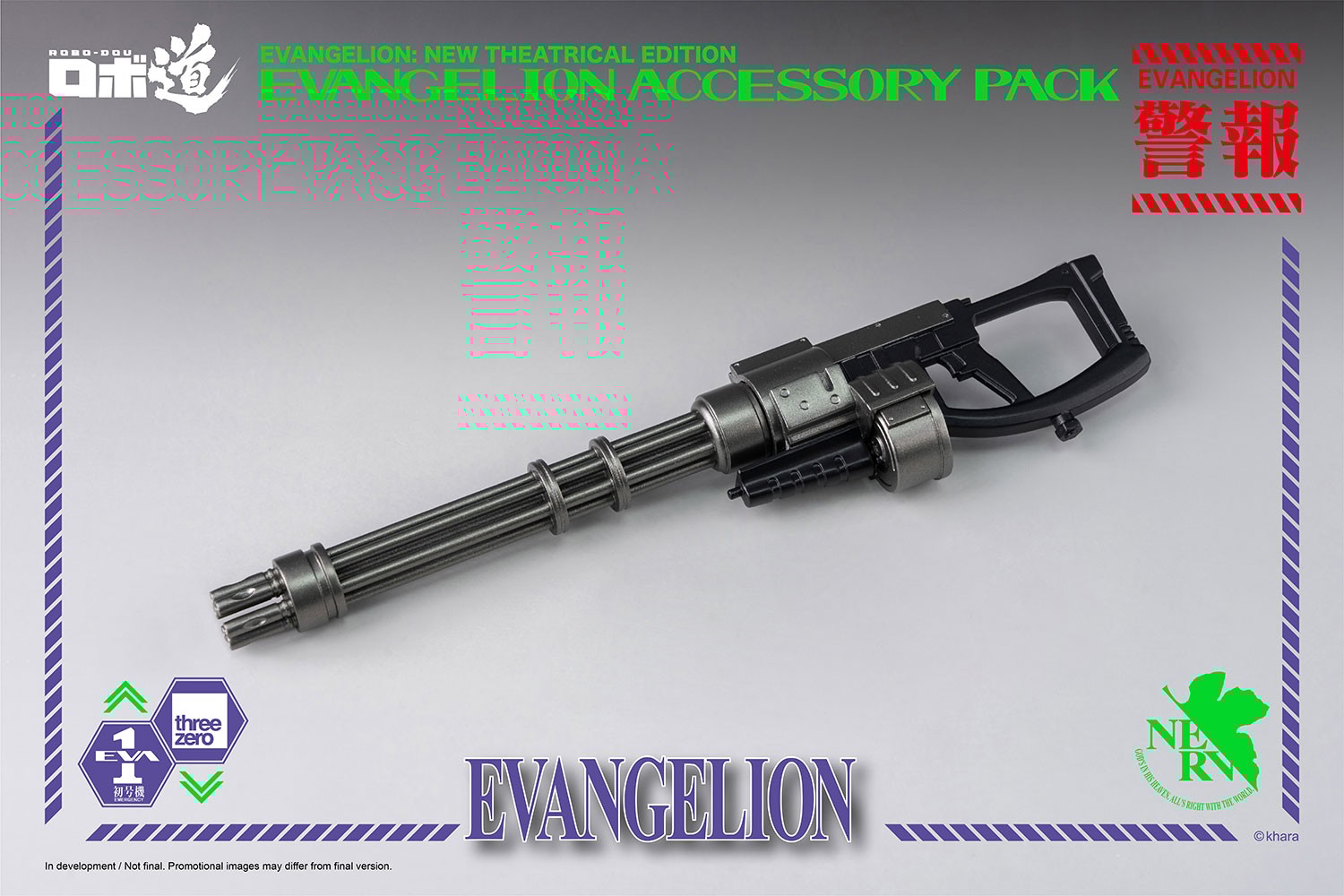 ROBO-DOU Evangelion Accessory Pack- Prototype Shown