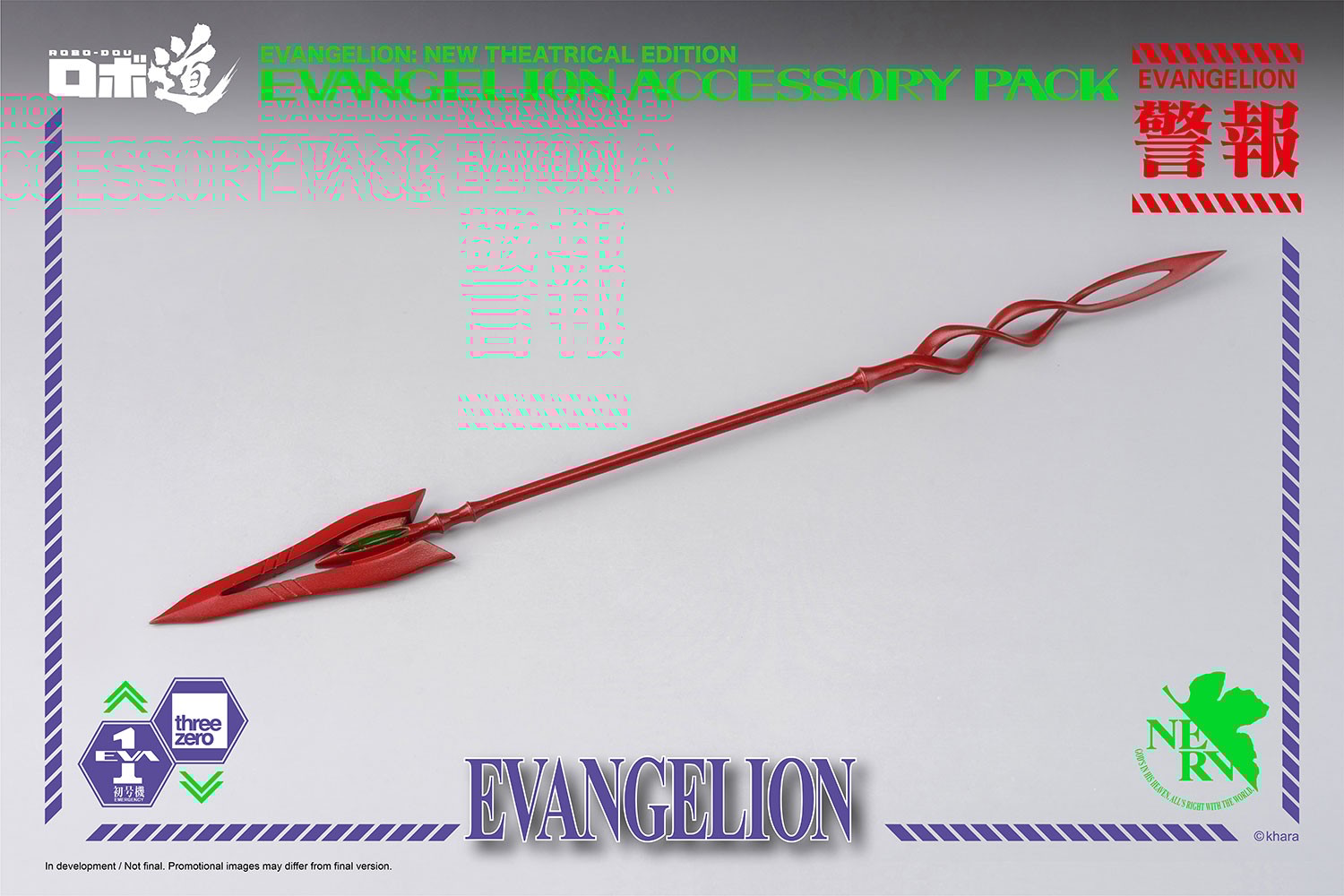 ROBO-DOU Evangelion Accessory Pack