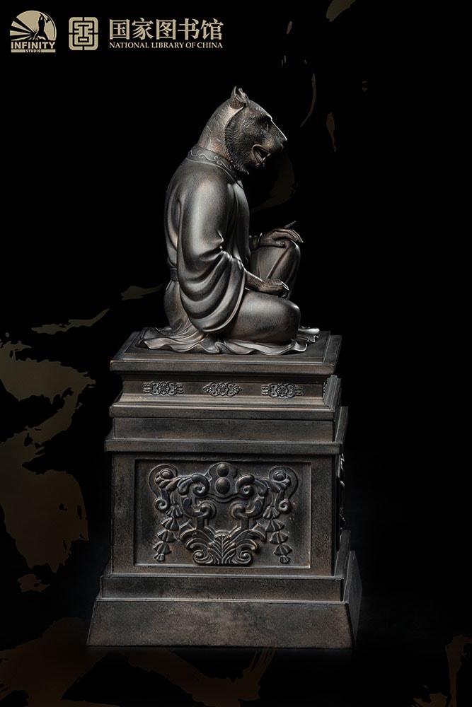 Tiger Yin