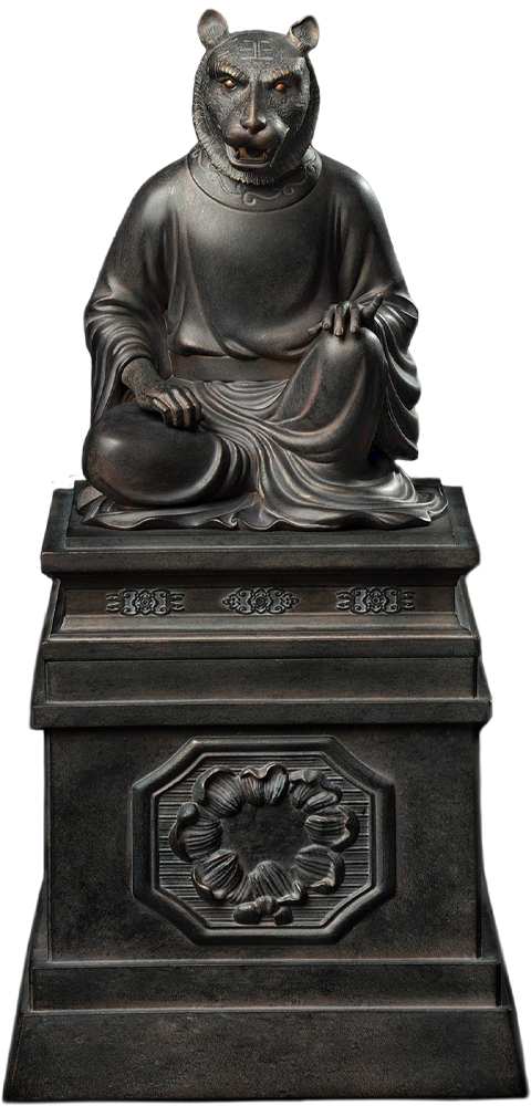 Tiger Yin