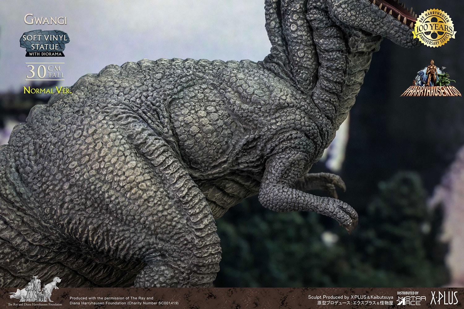 Gwangi Collector Edition - Prototype Shown
