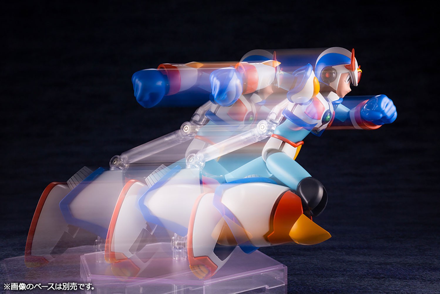 Mega Man X Max Armor View 10