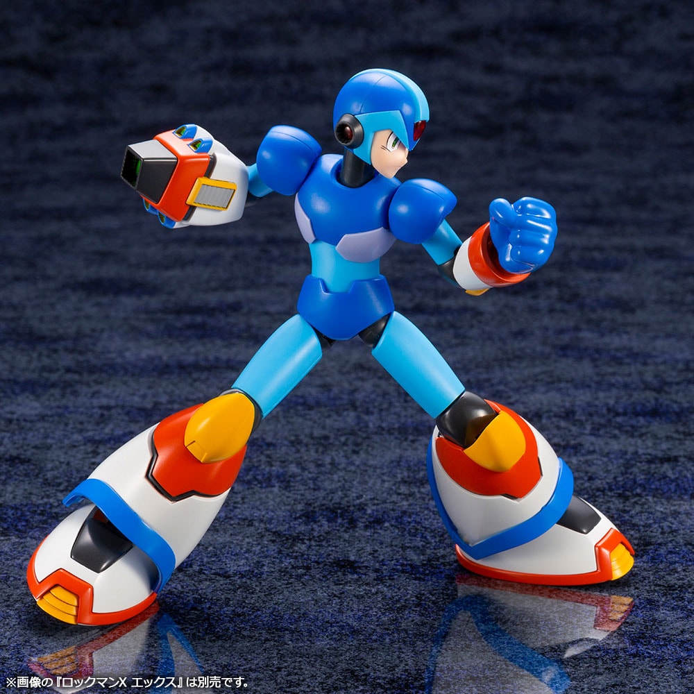 Mega Man X Max Armor View 15