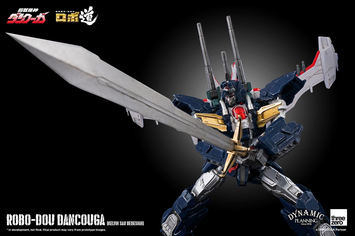 ROBO‐DOU Dancouga (Kelvin Sau Redesign)- Prototype Shown