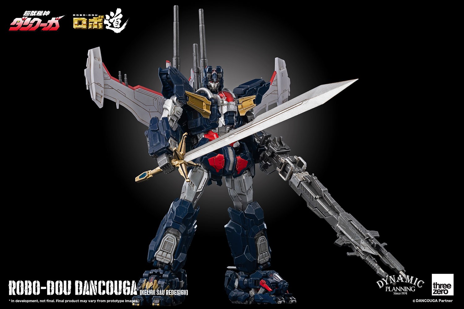 ROBO‐DOU Dancouga (Kelvin Sau Redesign)- Prototype Shown