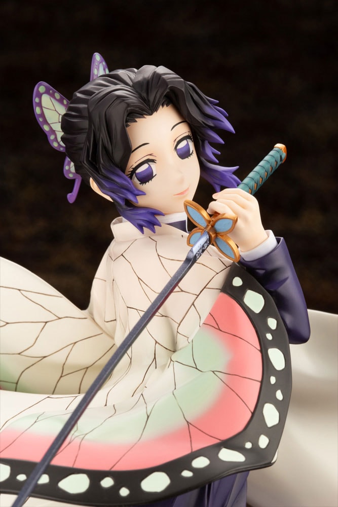 Shinobu Kocho