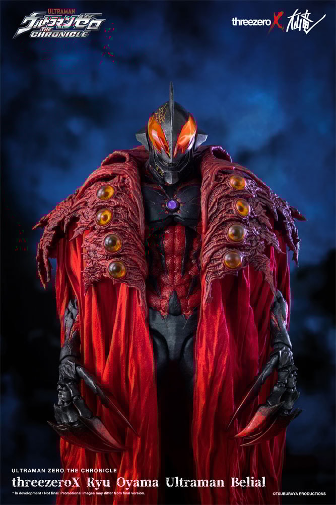 Ryu Oyama Ultraman Belial- Prototype Shown