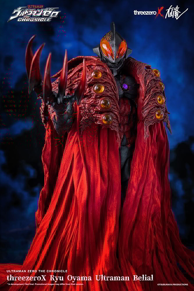 Ryu Oyama Ultraman Belial- Prototype Shown