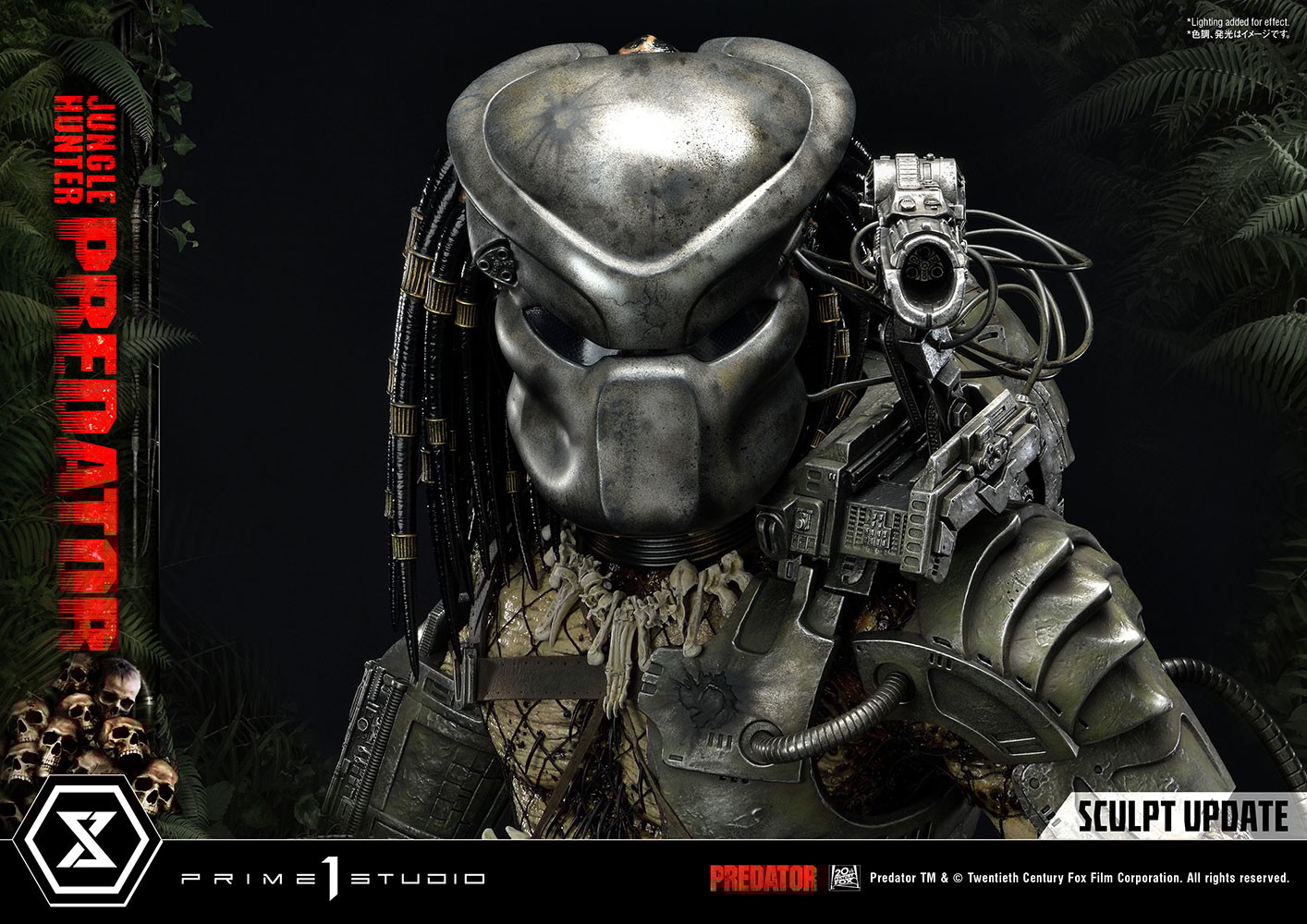 Jungle Hunter Predator