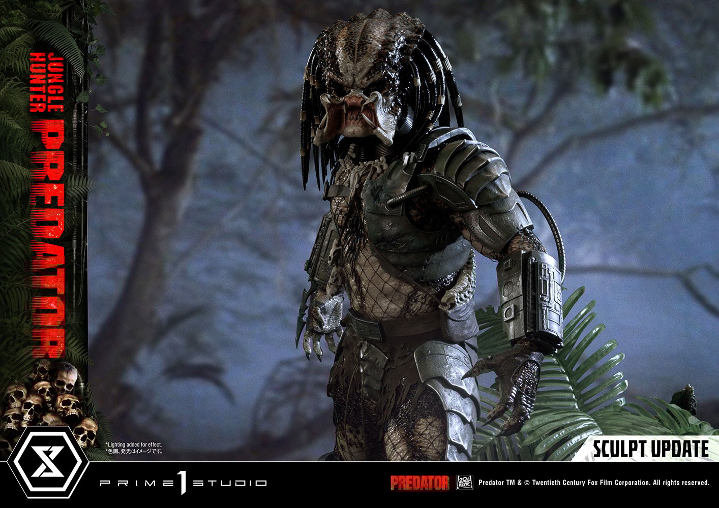 Jungle Hunter Predator