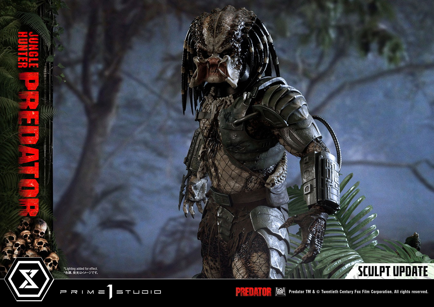 Jungle Hunter Predator Collector Edition (Prototype Shown) View 13