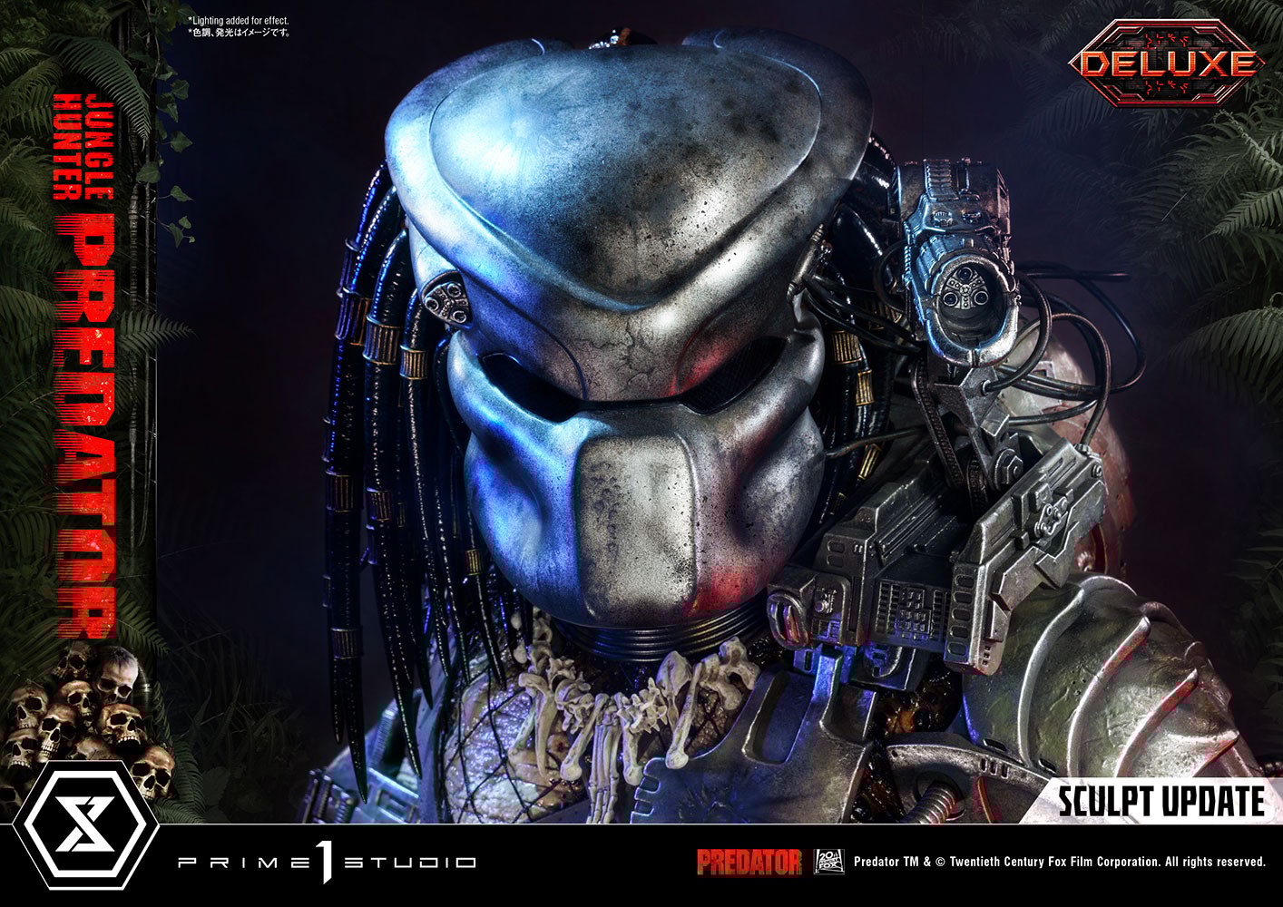 Jungle Hunter Predator (Deluxe Version)