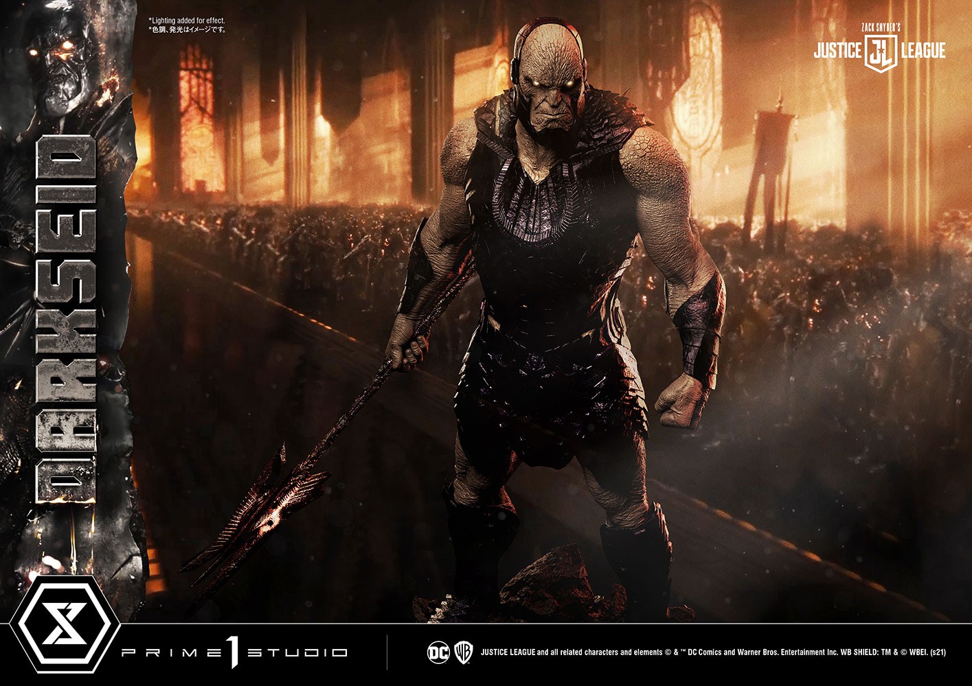 Darkseid Collector Edition (Prototype Shown) View 2