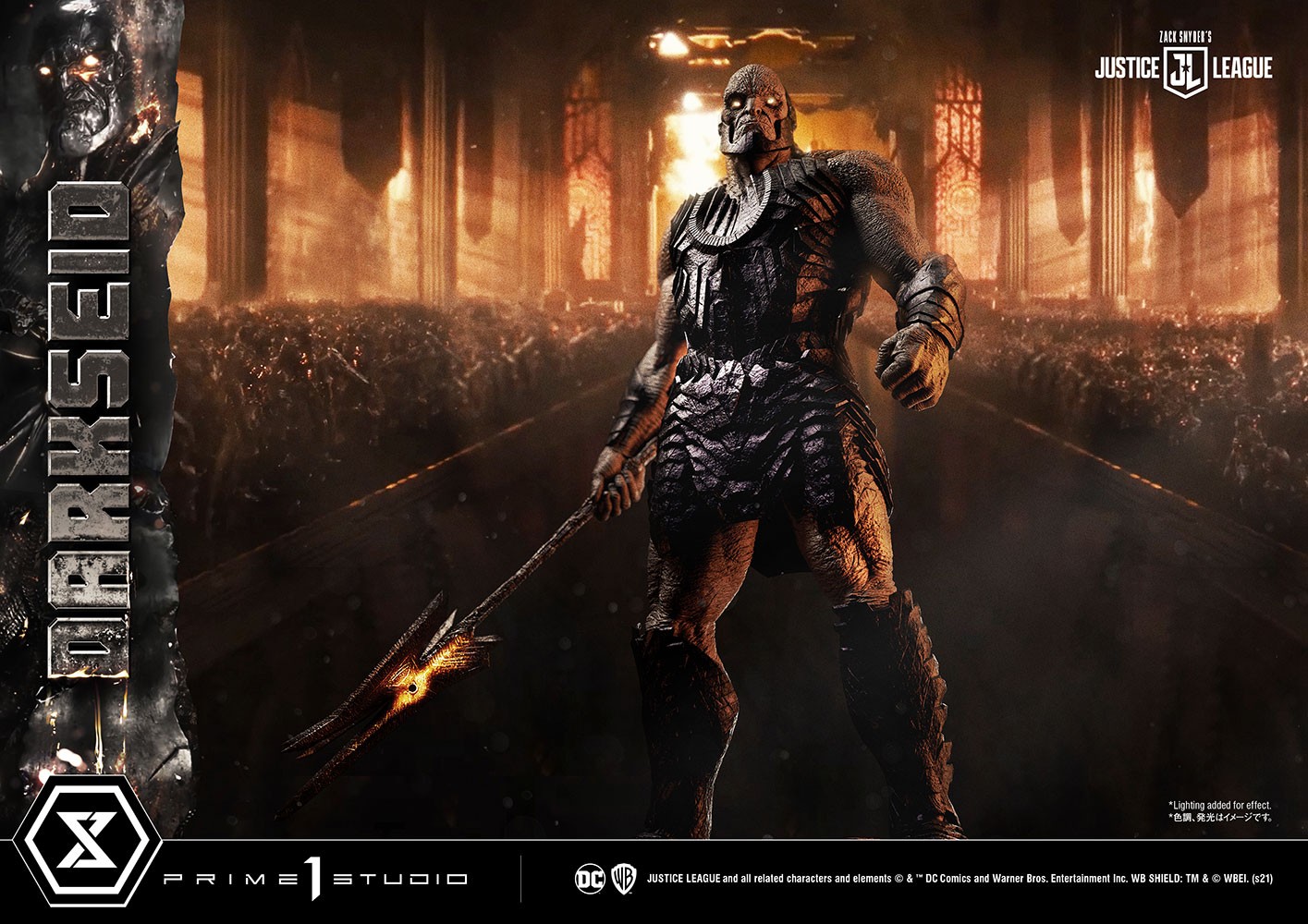 Darkseid Collector Edition (Prototype Shown) View 13