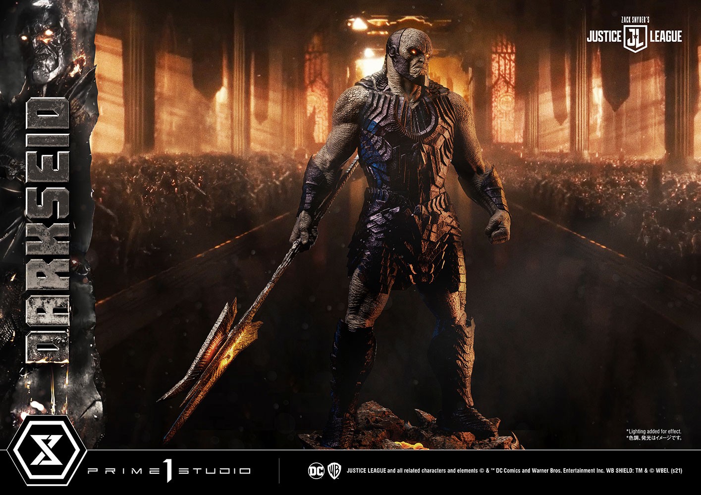 Darkseid Collector Edition (Prototype Shown) View 12