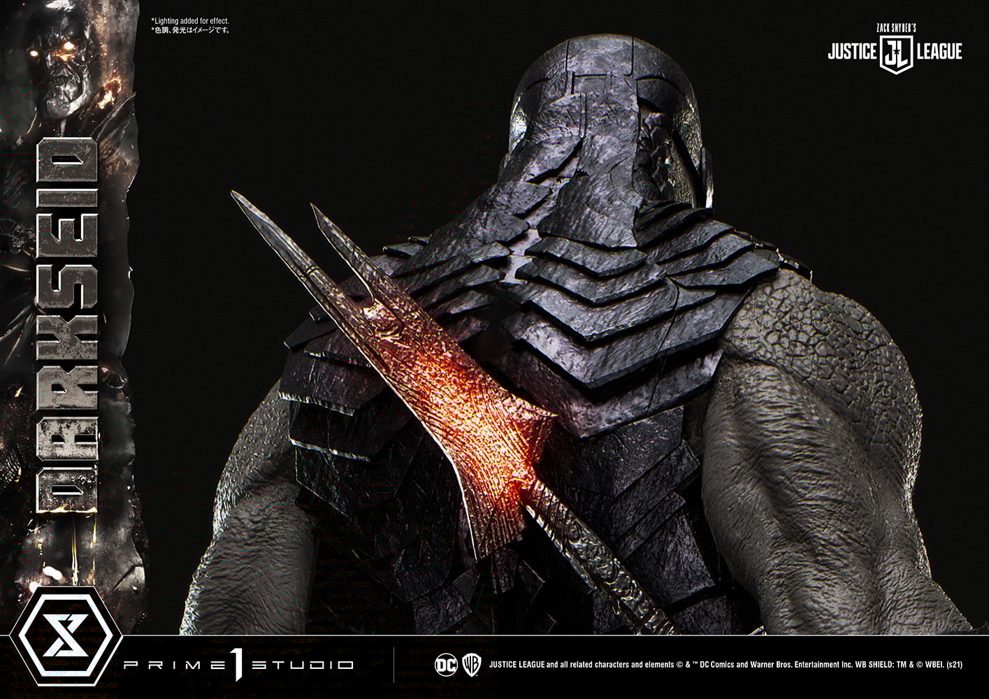 Darkseid Collector Edition (Prototype Shown) View 6