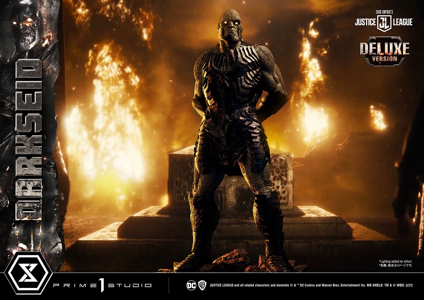 Darkseid (Deluxe Version) (Prototype Shown) View 4