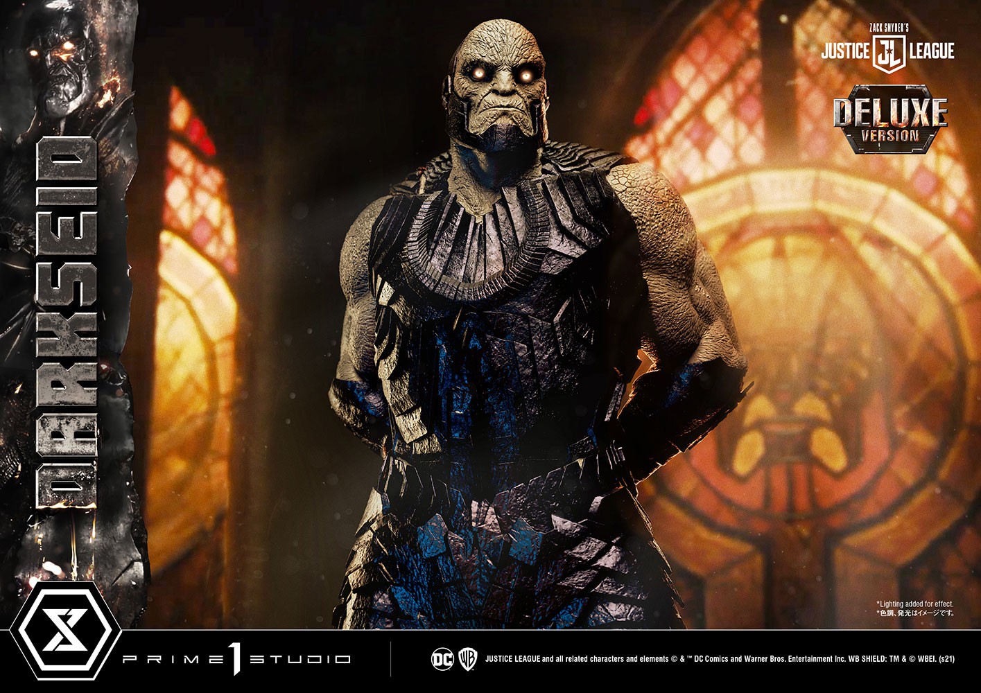 Darkseid (Deluxe Version) (Prototype Shown) View 5