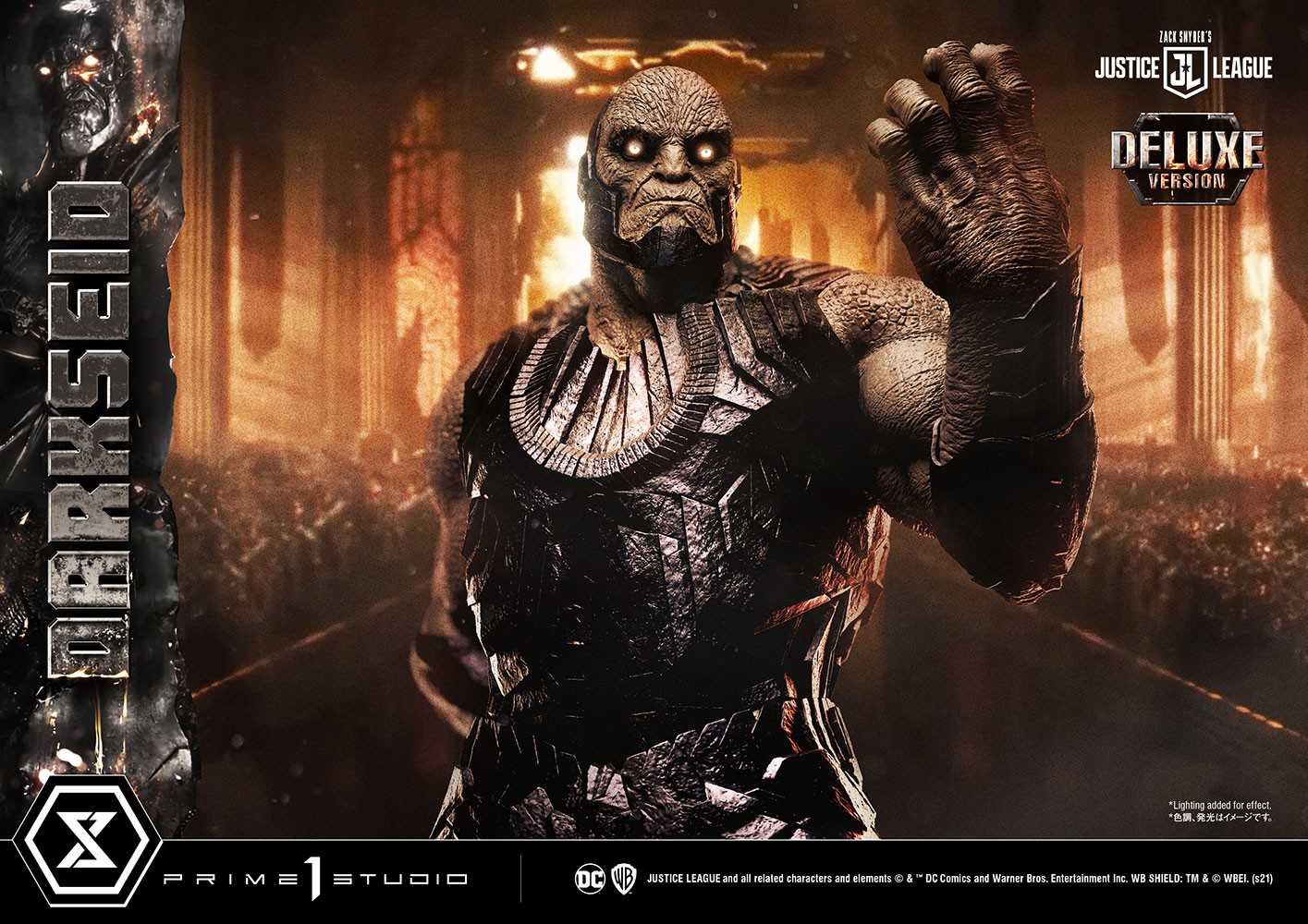 Darkseid (Deluxe Version) (Prototype Shown) View 9