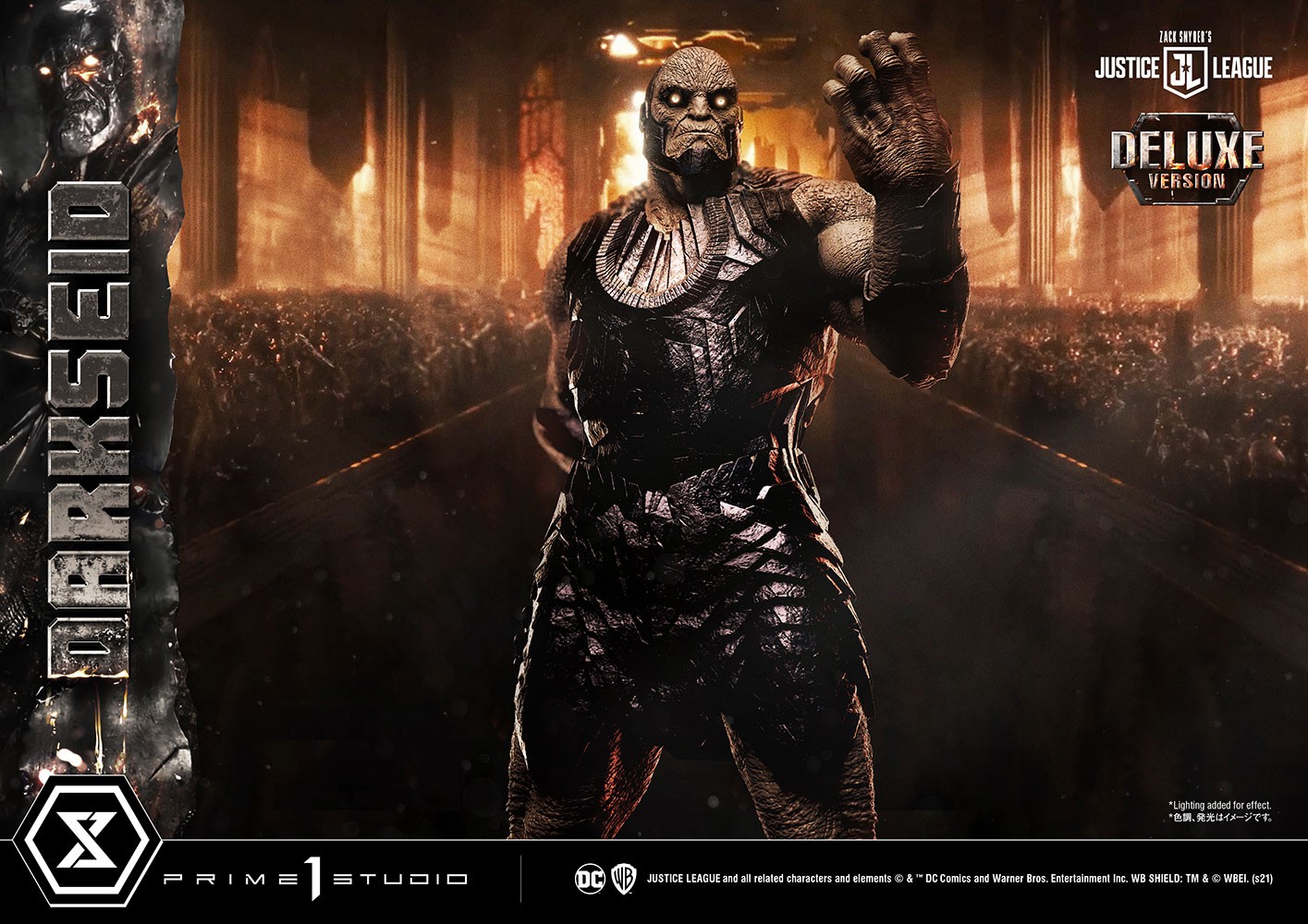 Darkseid (Deluxe Version) (Prototype Shown) View 11