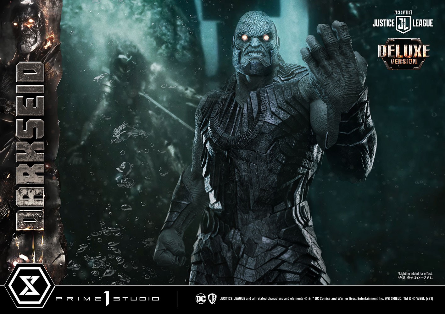Darkseid (Deluxe Version) (Prototype Shown) View 13