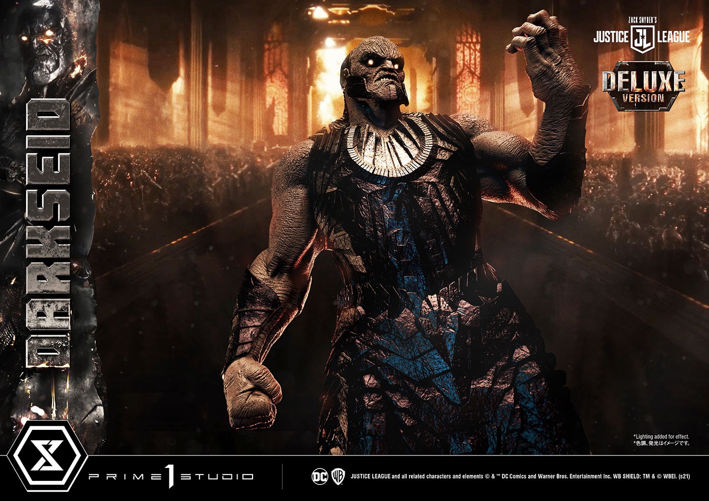 Darkseid (Deluxe Version) (Prototype Shown) View 14