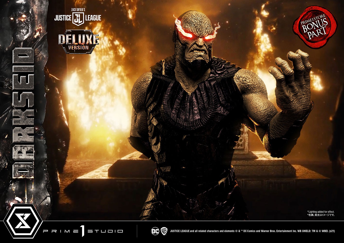 Darkseid (Deluxe Bonus Version) Exclusive Edition (Prototype Shown) View 5