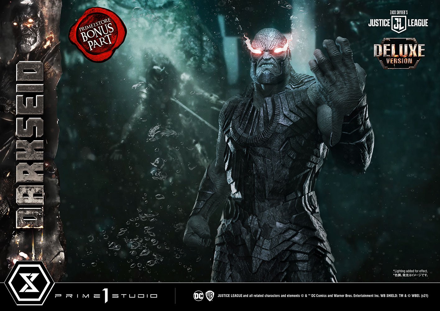 Darkseid (Deluxe Bonus Version) Exclusive Edition (Prototype Shown) View 6