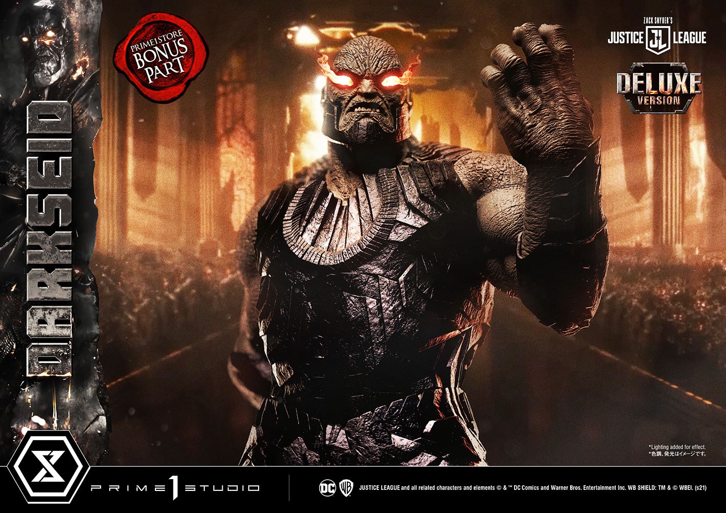 Darkseid (Deluxe Bonus Version) Exclusive Edition (Prototype Shown) View 8
