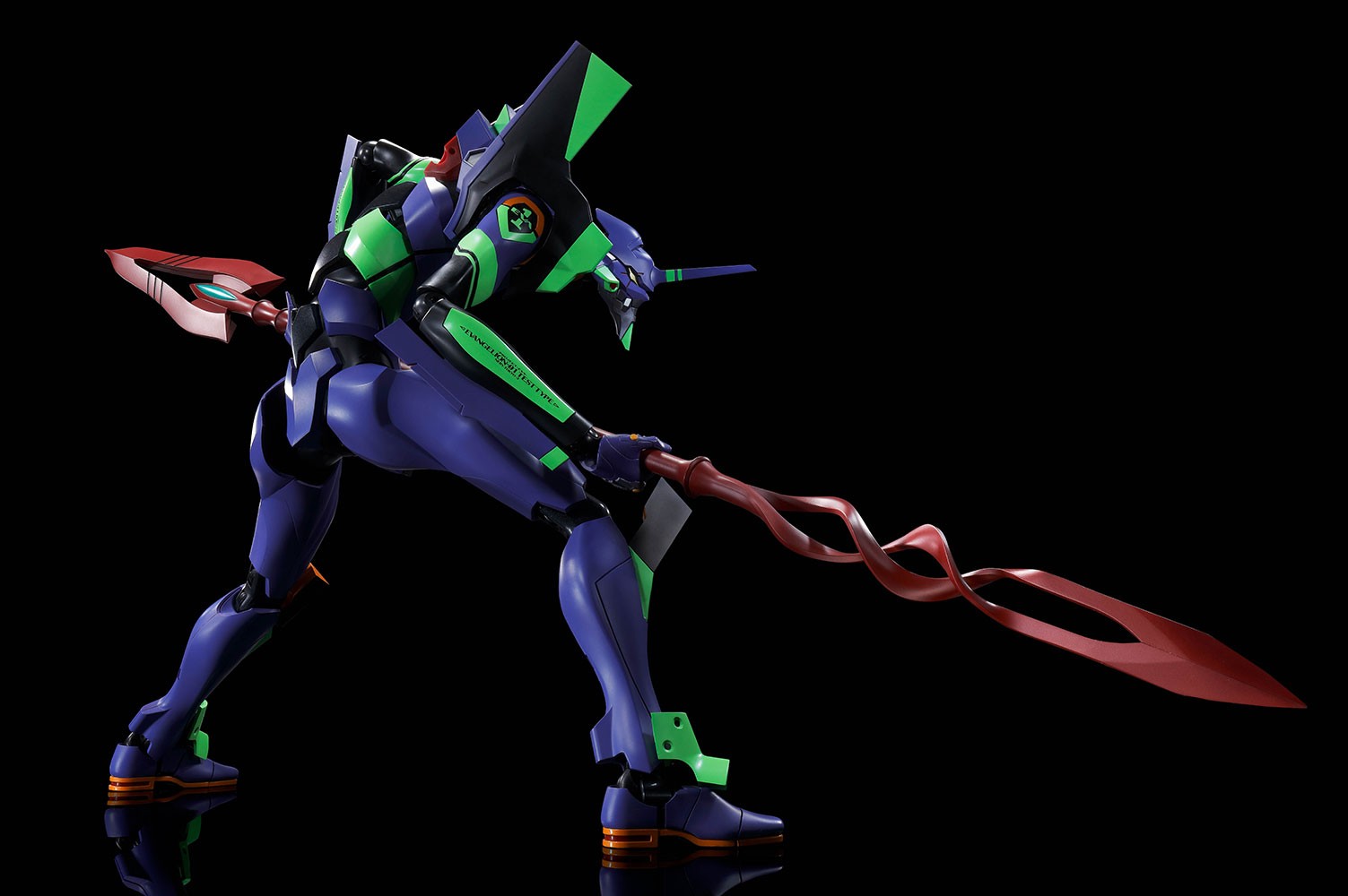 Evangelion Test Type-01 + Spear of Cassius