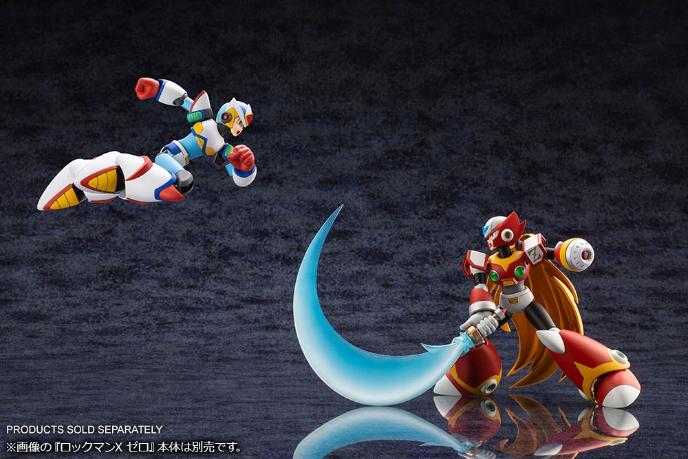 Mega Man X Second Armor