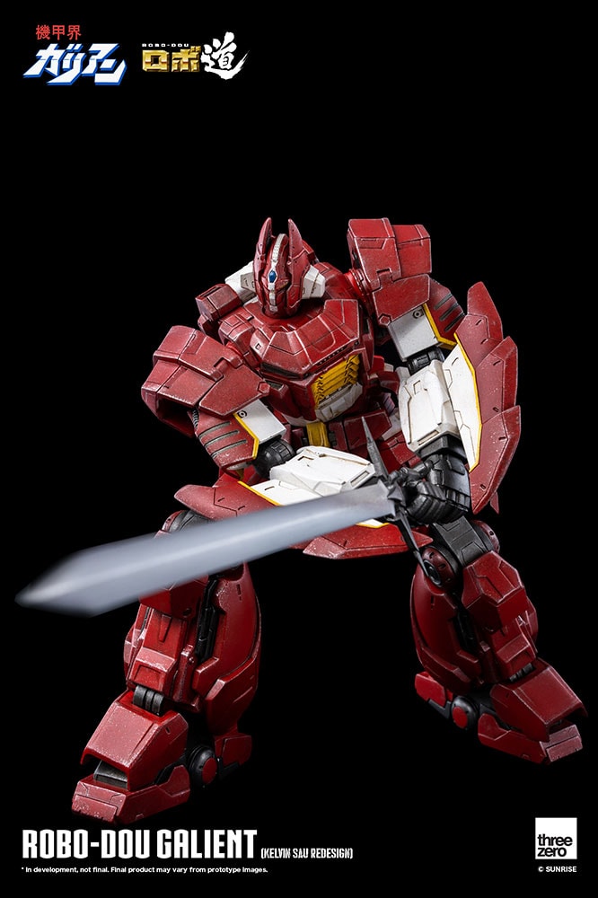 ROBO-DOU Galient (Kelvin Sau Redesign)