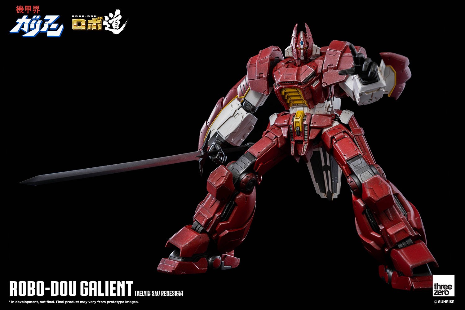 ROBO-DOU Galient (Kelvin Sau Redesign)