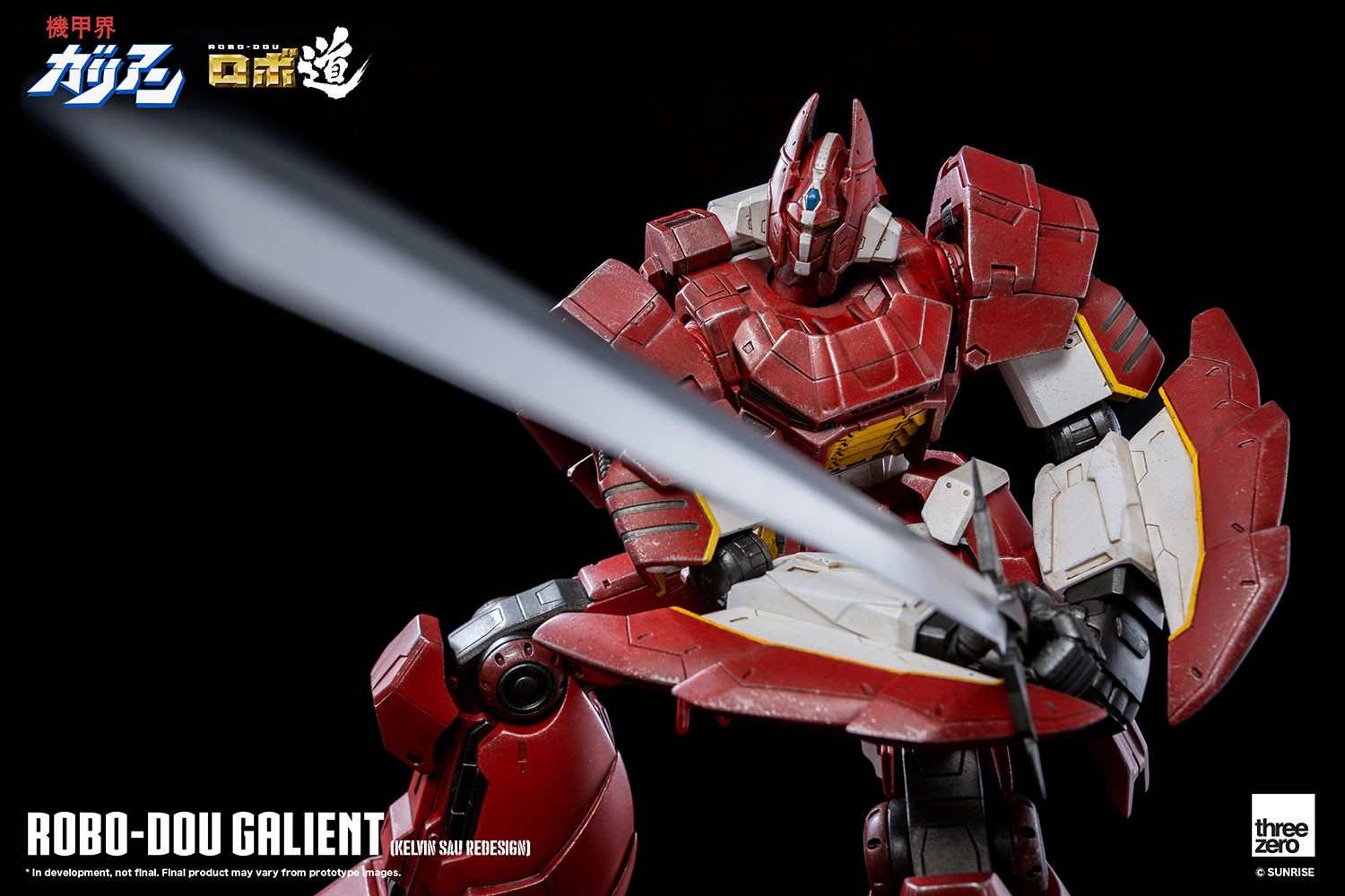 ROBO-DOU Galient (Kelvin Sau Redesign)