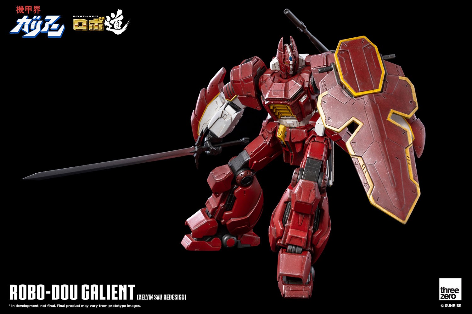 ROBO-DOU Galient (Kelvin Sau Redesign)