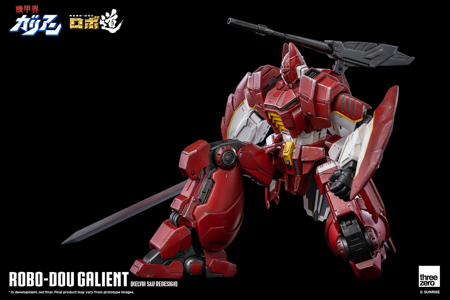 ROBO-DOU Galient (Kelvin Sau Redesign)