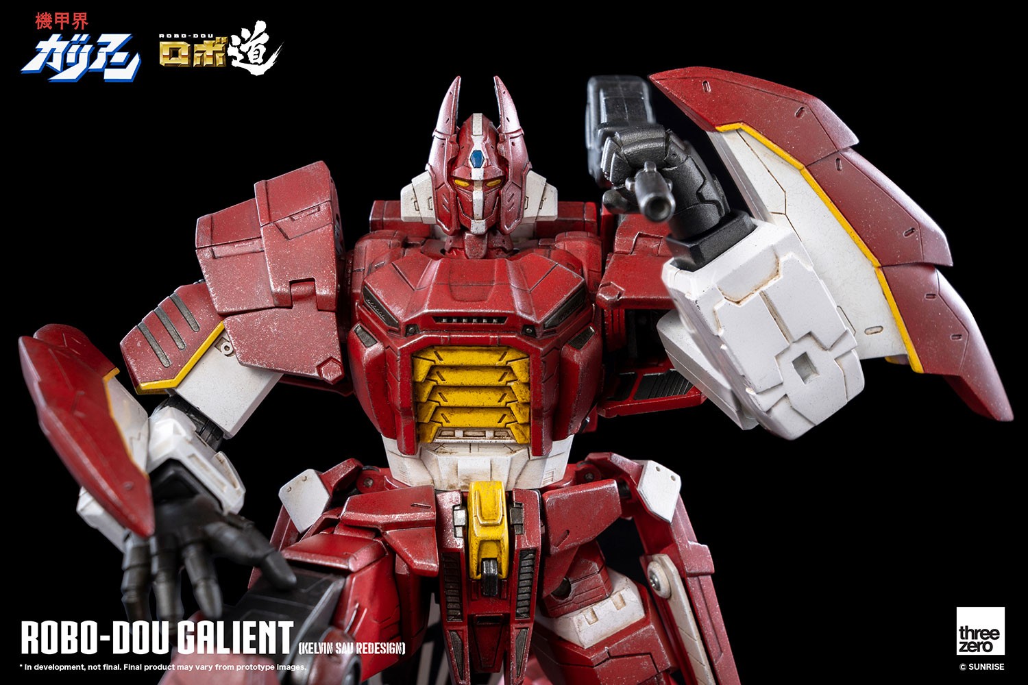 ROBO-DOU Galient (Kelvin Sau Redesign)