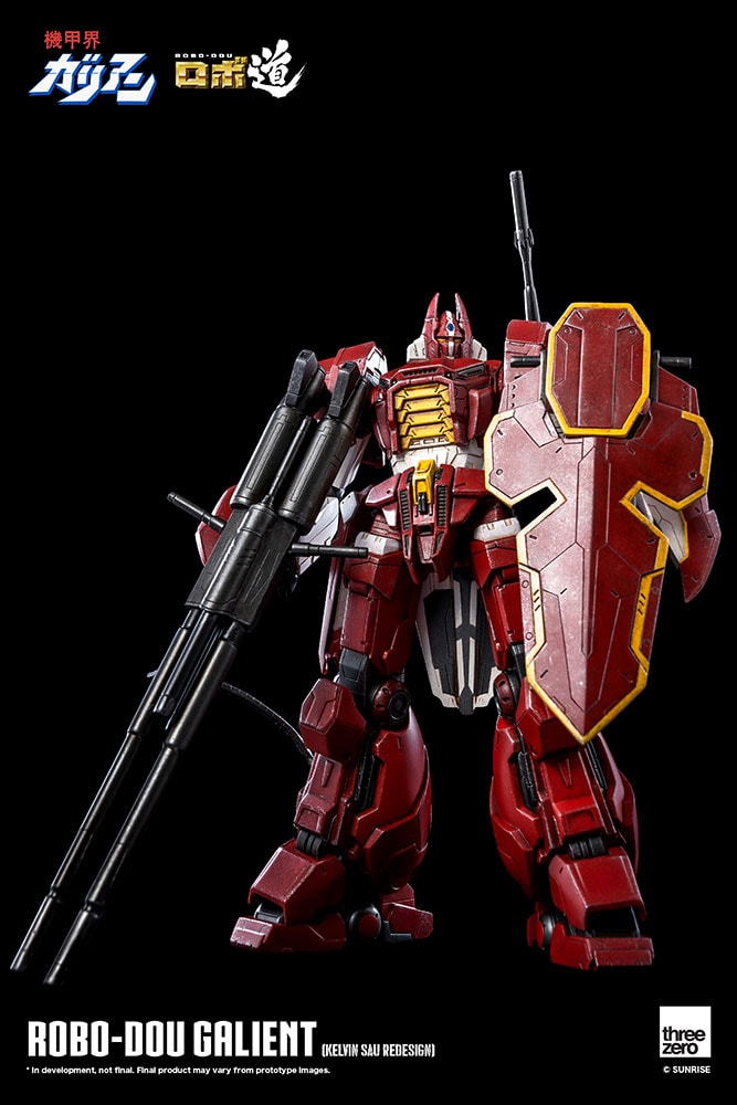 ROBO-DOU Galient (Kelvin Sau Redesign)- Prototype Shown