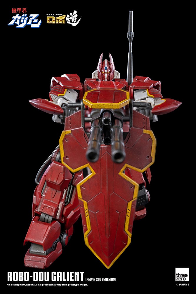 ROBO-DOU Galient (Kelvin Sau Redesign)