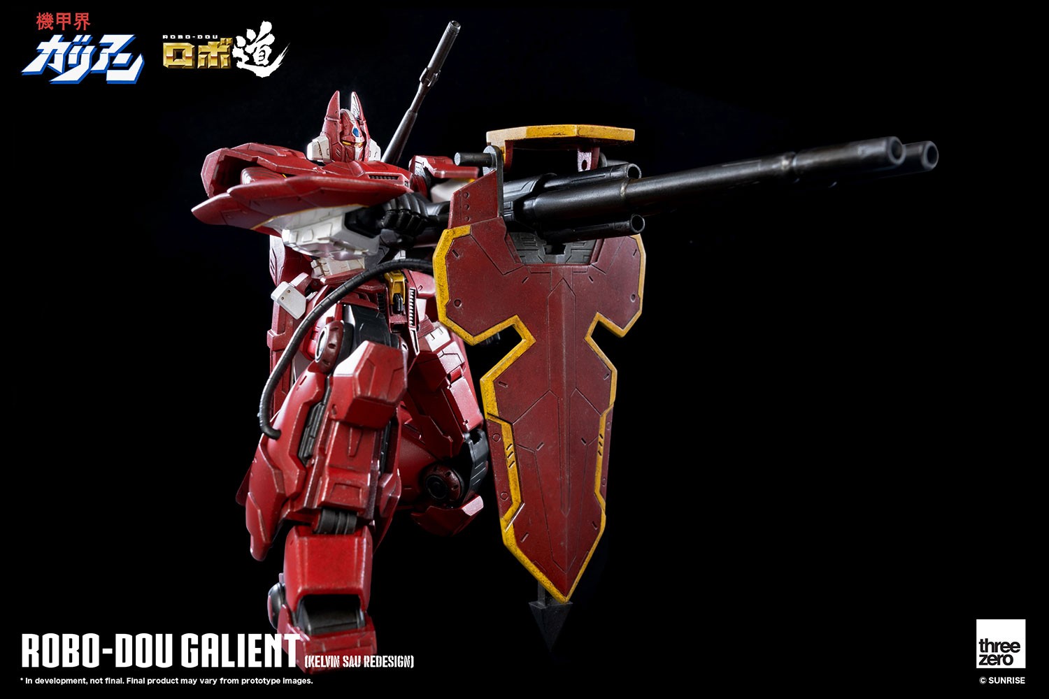 ROBO-DOU Galient (Kelvin Sau Redesign)