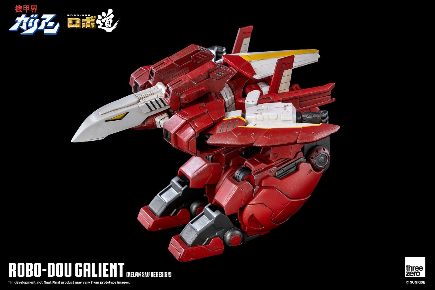 ROBO-DOU Galient (Kelvin Sau Redesign)