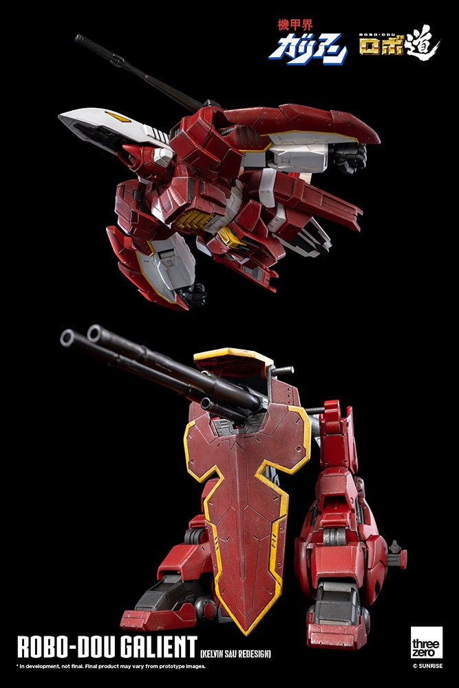 ROBO-DOU Galient (Kelvin Sau Redesign)